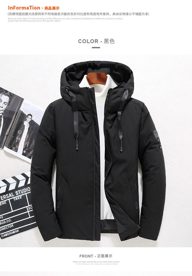 Blouson homme - Ref 3122570 Image 28