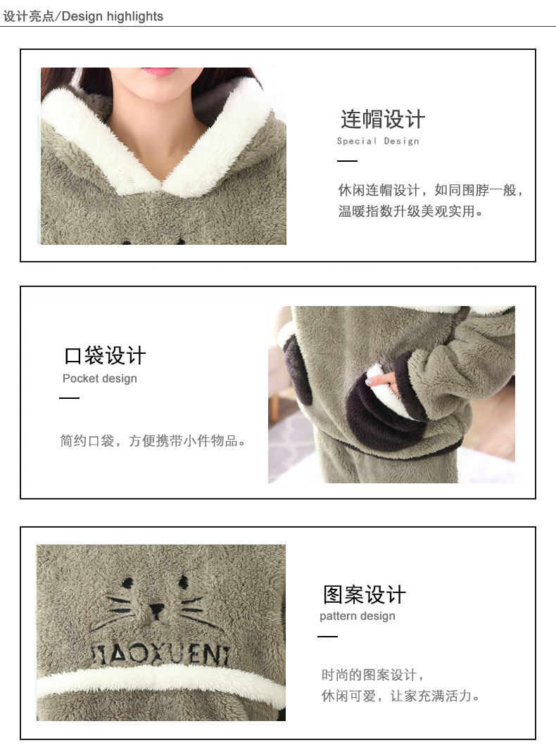 Pyjama mixte en Polyester Polyester  à manches longues - Ref 3004701 Image 52