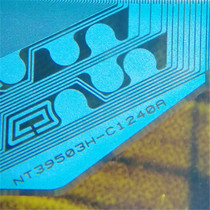 NT39503H-C1240A brand new original liquid crystal driving IC TAB COF volume with a shot spot