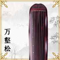 Three-ruler flow emblem Midniguqin pure raw lacquer deer corner cream 100 Old cedar wood face playing level collection grade handmade hot sell