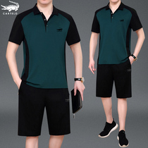 Cadile crocodile middle-aged thin sportswear summer mid-year sports suit mens leisure Fathers Day clothes