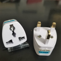 Global Travel Adapter Plug British Standard UK Singapore Malaysia Maldives Triangular Square Angle Plug