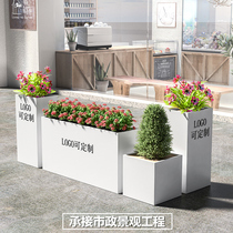 Outdoor Wrought iron flower box combination landscape partition Rectangular flower groove Courtyard balcony Stainless steel sales planting box