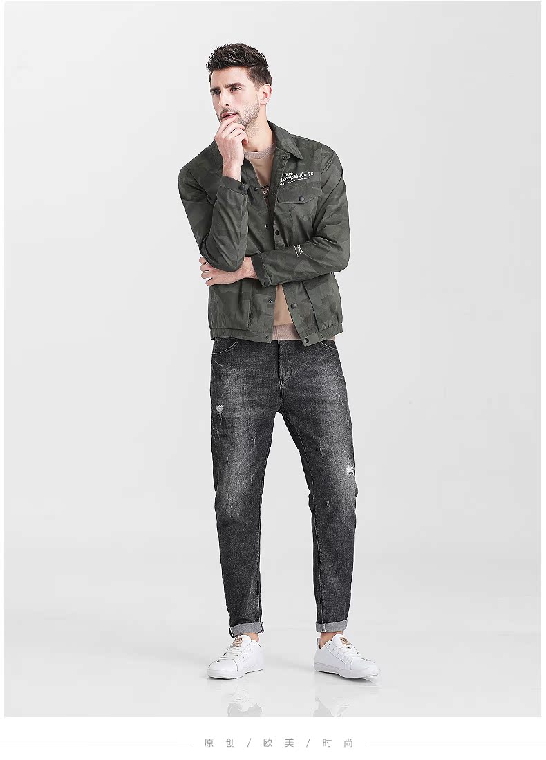 Áo khoác nam ngụy trang mùa thu 2019 mới - Cực lớn quần jeans nam