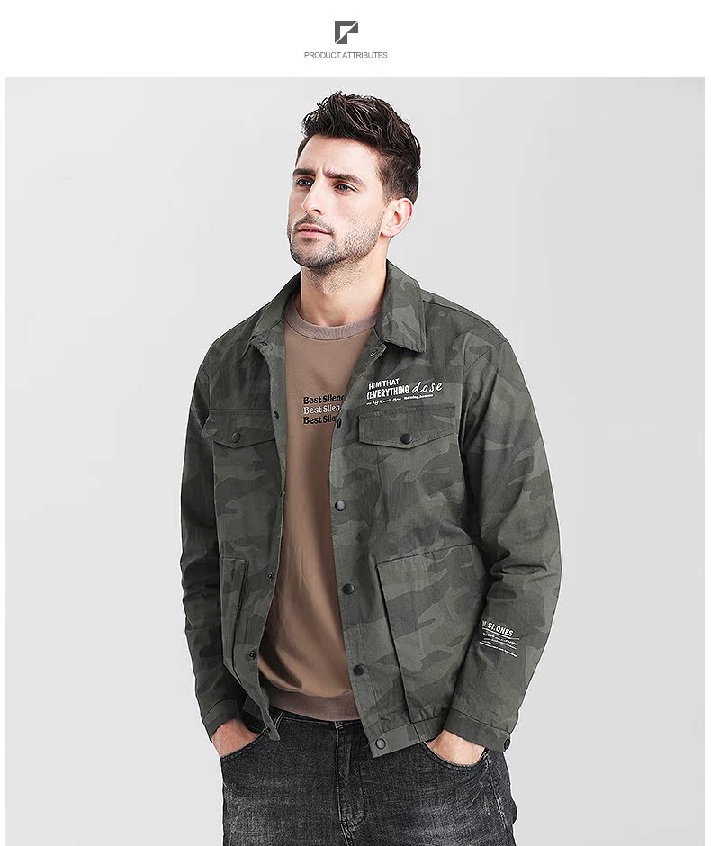 Áo khoác nam ngụy trang mùa thu 2019 mới - Cực lớn quần jeans nam