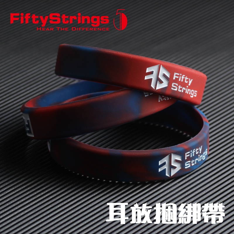 50 string Fever MP3 player portable ear release decoding high elastic silicone environmental-friendly bundling belt