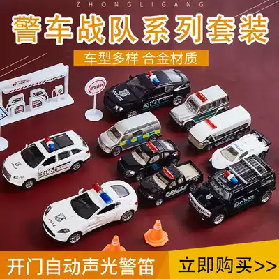 Children's alloy car SWAT car boy gift box set toy fire truck 110 pullback car model simulation