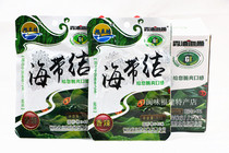Xiapu specialty kelp knot spicy vinegar flavor open bag ready-to-eat meal cold pickles 51g * 30 bags