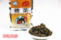 Fujian specialty Minqing Mei three bad vegetables pickled pickled Pickles under food vegetables Pickles 60g * 10 bags