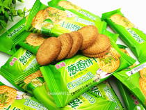 Jinfeng scented biscuits afternoon tea biscuits snacks about 30 packs a catty