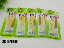 Glutton grandma bamboo shoots pickled pepper Bamboo shoots crispy and tender dried bamboo shoots 25g Hot and sour bamboo shoots snacks ready-to-eat Sichuan flavor 20 packs 