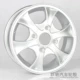 13 inch 14 inch 15 inch sửa đổi Chevrolet Le Chi Le thuê phong cách âm nhạc mới Ou Ai chỉ có bánh xe hợp kim nhôm nguyên bản châu Âu mâm xe ô tô inox