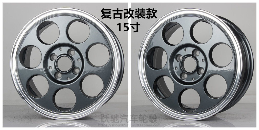 14 inch 15 inch sửa đổi Volkswagen POLO Jetta Polo mới Jetta Bora LaVida Tomahawk Santana bánh xe ban đầu 	mâm ô tô 16