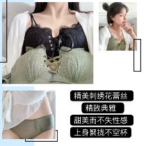 No steel ring underwear exquisite embroidered lace collection of non-empty cup bra (send underwear)