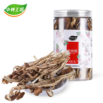 Small Zhonggongfang tea tree mushroom 88g farm tea tree mushroom dry goods fresh not open umbrella cover tender handle crisp dry tea tree mushroom