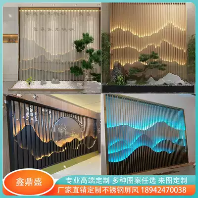 Stainless steel screen partition rockery custom rose gold mountain hotel courtyard entry background wall landscape painting decoration