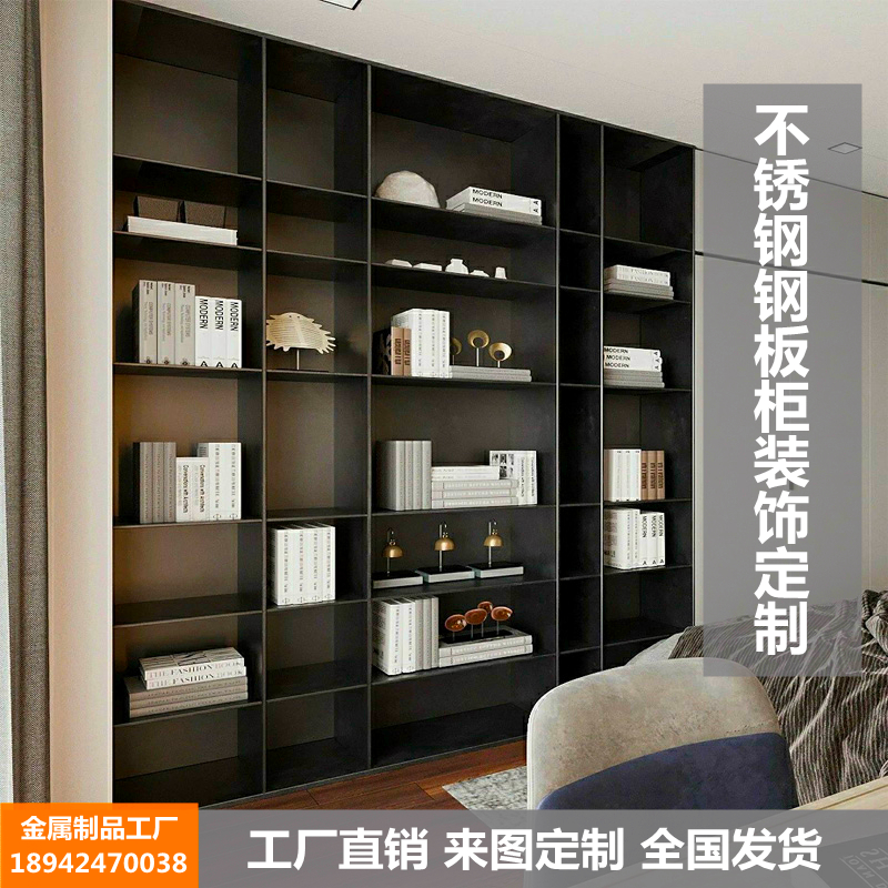 Stainless steel plate cabinet custom hotel living room metal TV cabinet embedded alcove display tobacco and alcohol lighting decoration cabinet