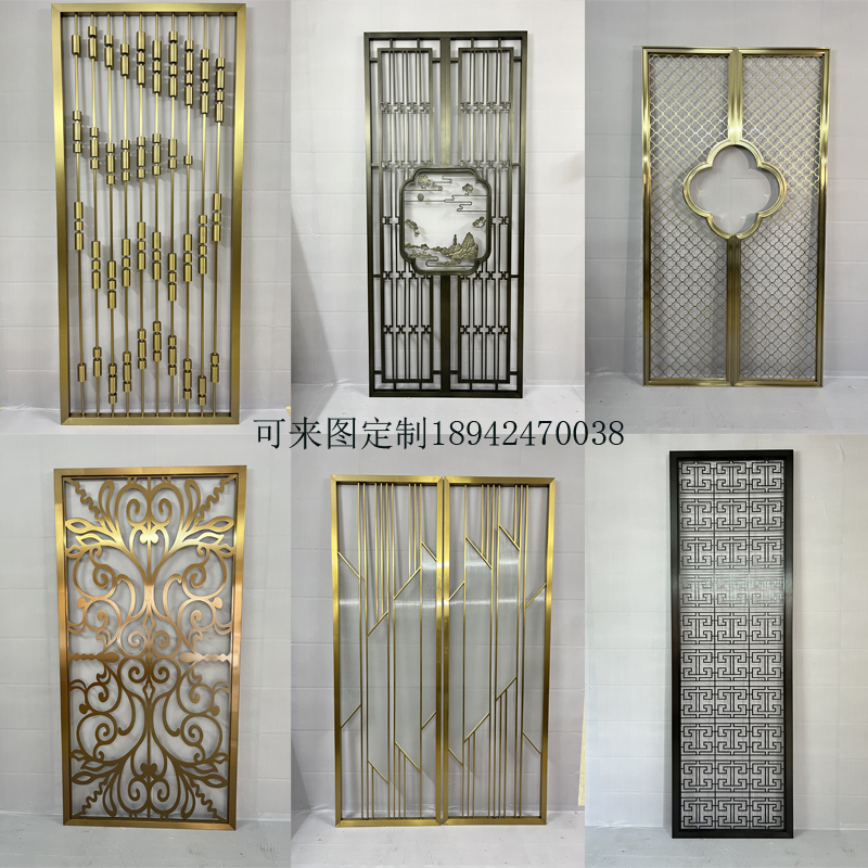 Stainless steel screen Chinese metal partition hotel hollow laser carving rose gold grille aluminum plate engraving custom