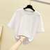 Rắn màu t-shirt nữ ngắn tay 2020 mùa hè mới của Hàn Quốc phiên bản của loose-fitting triều siêu lửa CEC nửa tay áo top in 