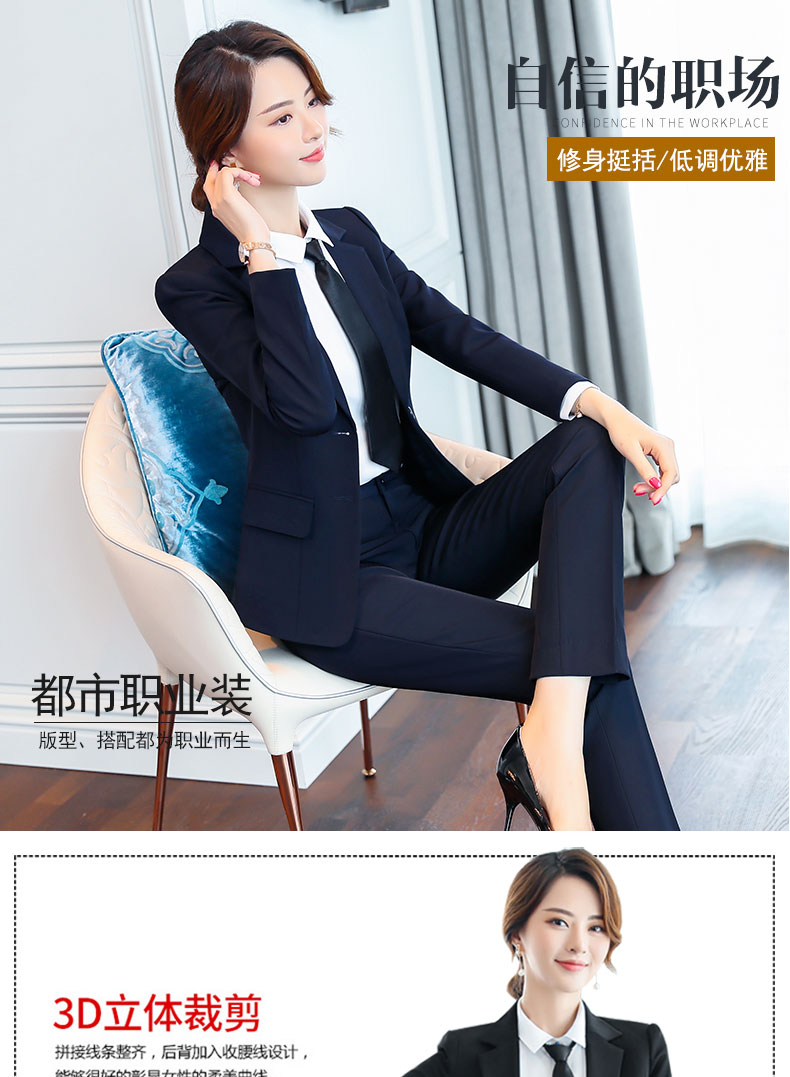 Tailleur femme en Polyester - Ref 3242218 Image 16