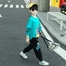  Childrens clothing boys  autumn suit 2021 new spring and autumn season 5 middle and small children 7 boys Korean western style 10-year-old tide clothes