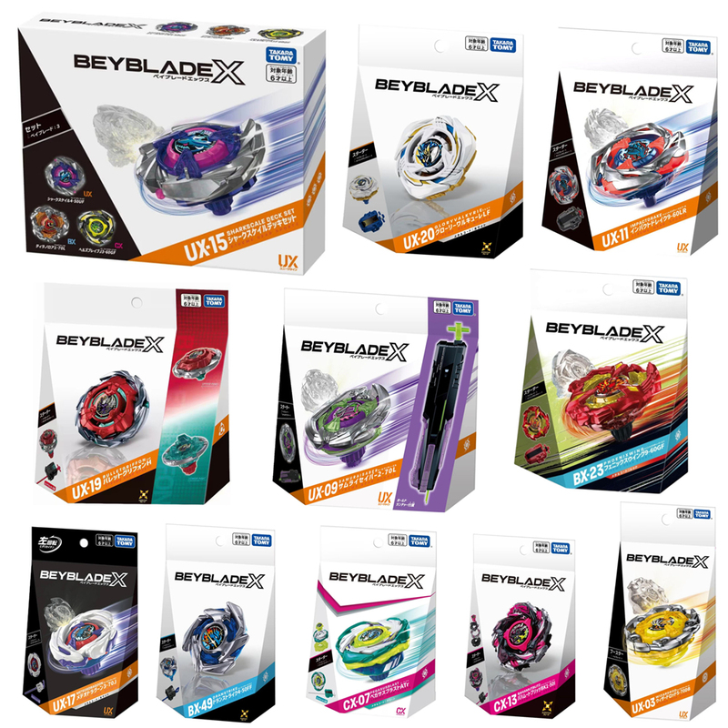 Brand New Genuine Beybladex Shark God Staff Phoenix Valkyrie Battle Gyro Tomy Takara, Photos Available Brand New Genuine Beybladex Shark God Staff Phoenix Valkyrie Battle Gyro Tomy Takara, Photos Available