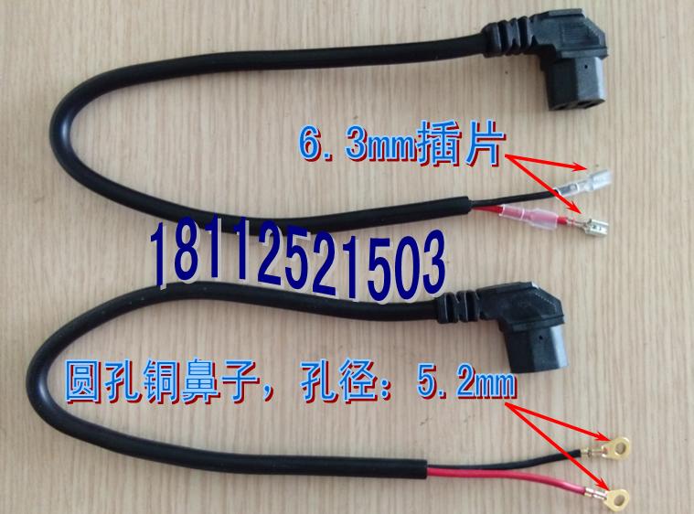 Electric vehicle battery inverter elbow cord Power cord charging cable Horizontal and vertical universal T-port plug
