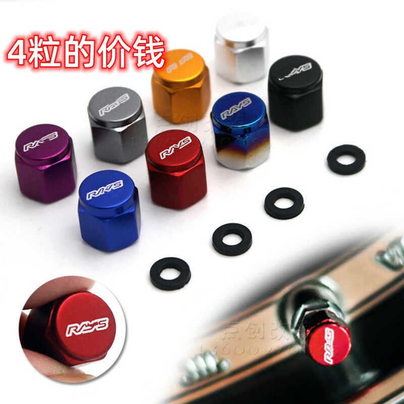 4Pcs/Set Modified Style Valve Caps Lightweight Car Valve Caps Aluminum Alloy Dustproof Universal Wheel Hub Caps