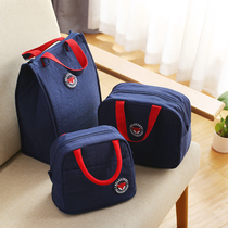 Office worker lunch box handbag with rice bag Simple packing lunch box tote bag rice bag insulation bag Lunch bag small