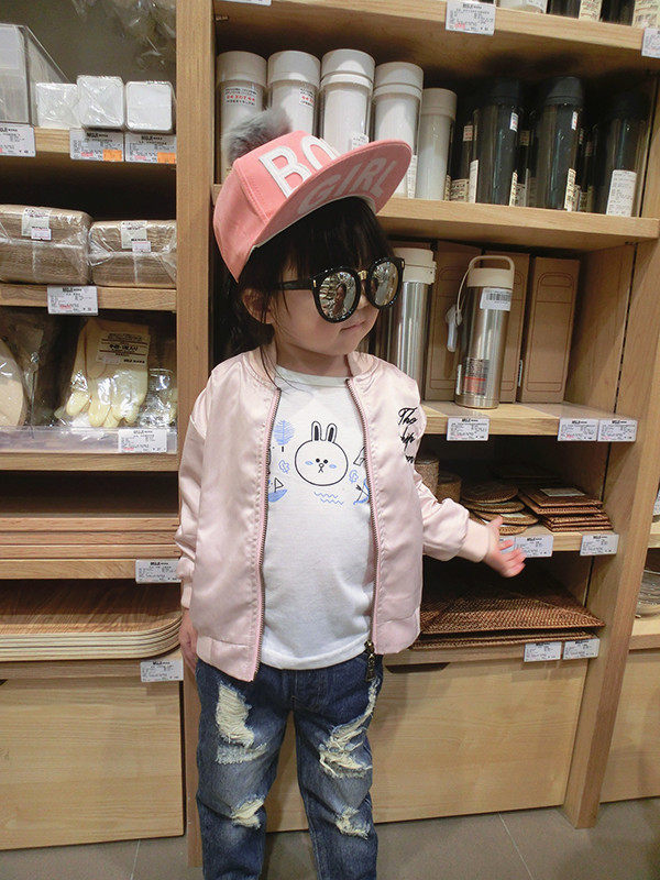 Blouson enfant MINI - Ref 2156459 Image 30