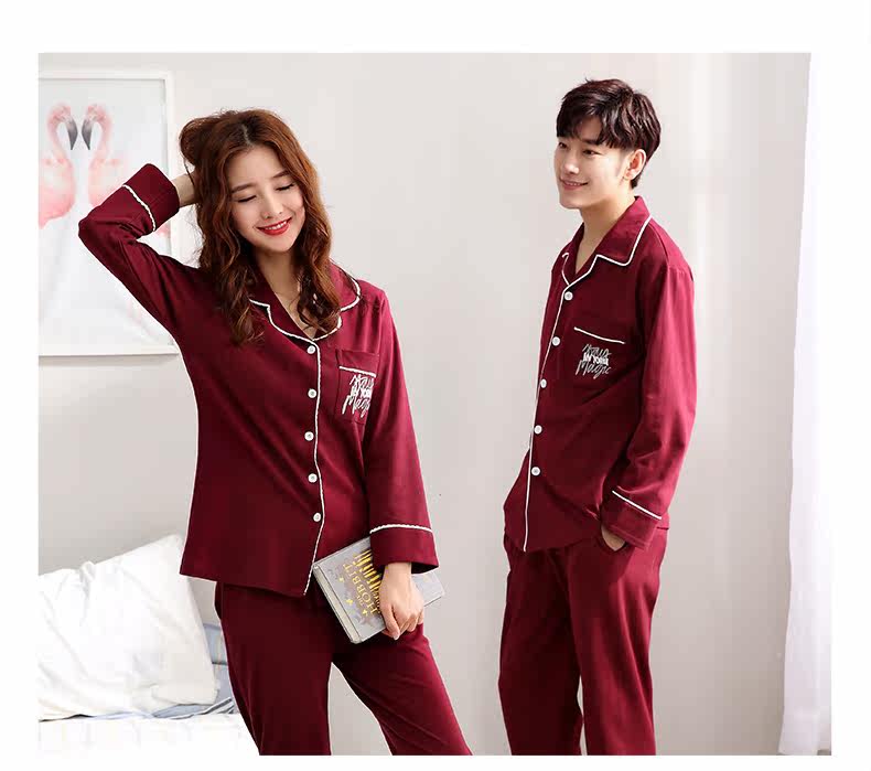 Pyjama mixte en Coton à manches longues - Ref 3004330 Image 15