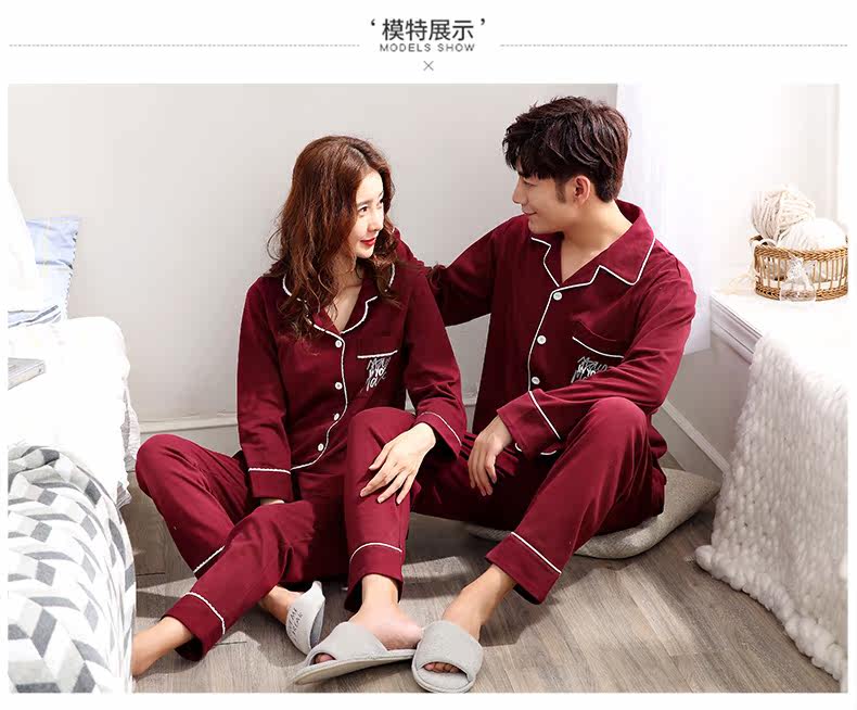 Pyjama mixte en Coton à manches longues - Ref 3004330 Image 9