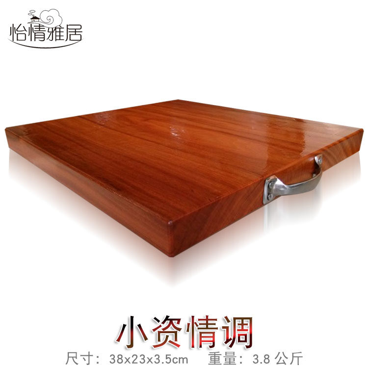 Special price Vietnam iron wood cutting board Clam wood cutting board Square solid wood cutting board knife board Kitchen cutting fruit panel