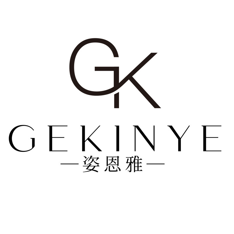 GK姿恩雅专业美甲产品的LOGO