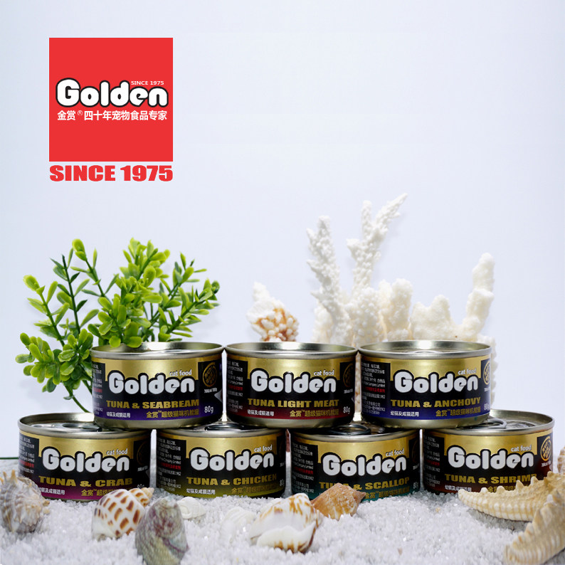 Savvy Cat Spot 29 Provinces-Gold connoisseurized Mao cat canned cat snacks cat jars 80g * 24 cans mixed up