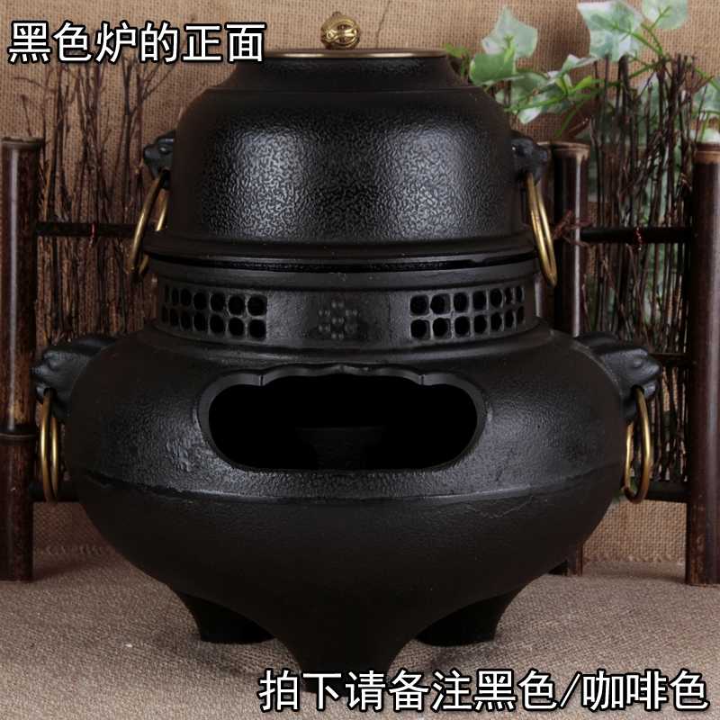 The whole set of ghost noodle stove, upper and lower 2 parts without shelf