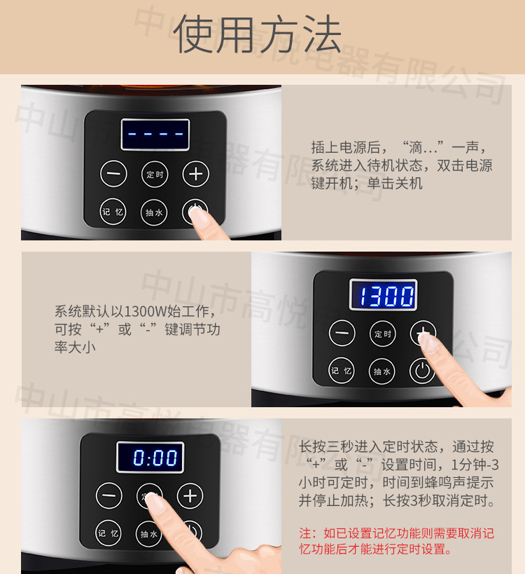 Tự động bơm bếp điện gốm thông minh Máy pha cà phê mini Bếp không cảm ứng Bếp trà Nhật Bản nồi đồng sắt đặc biệt bếp từ bosch 3 vùng nấu