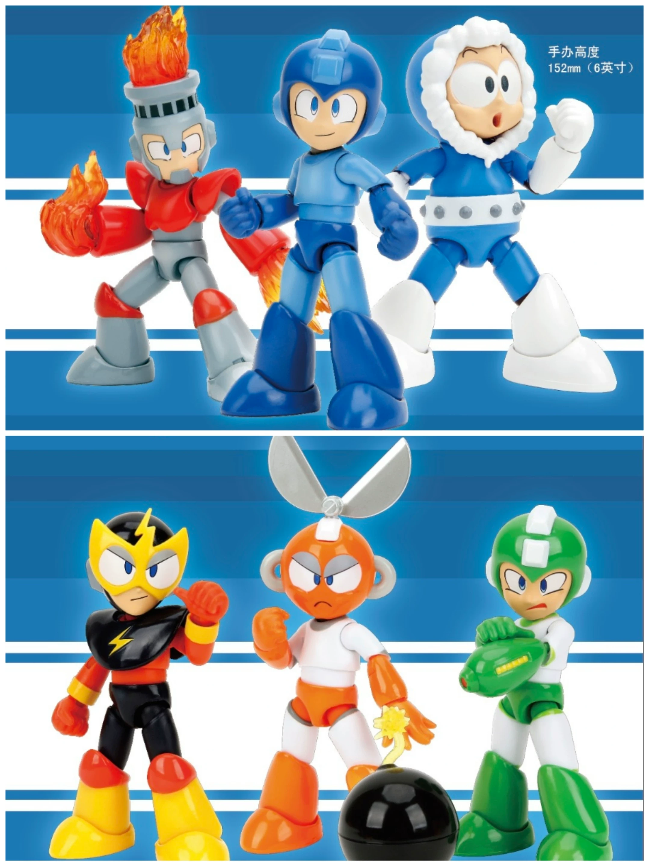 Jada Toys 1/12 Mega Man Mega Man Meadow Road Tree Man movable figure