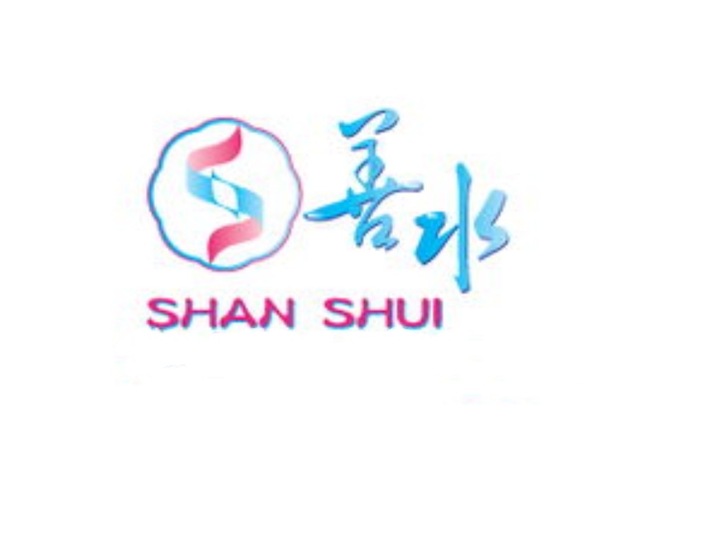 江西善水化工厂的LOGO