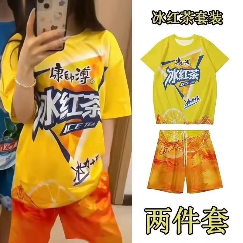 Ice Tea Big-Name Men's Clothing Loose and Fun Funny Clothing Short-Sleeved T-Shirt Plus Size Summer Sports Trendy Shorts Set