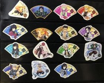 Japan Letter Sales Stamps Animation Demon Slayer: Kimetsu no Yaiba 2021 Issue 15 Complete Cartoon Top Grade Postmark Random