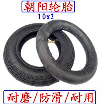 10-inch electric scooter balancing car Chaoyang tires 10x2 inner tube outer tire 10x2 125 10x2 25 Universal