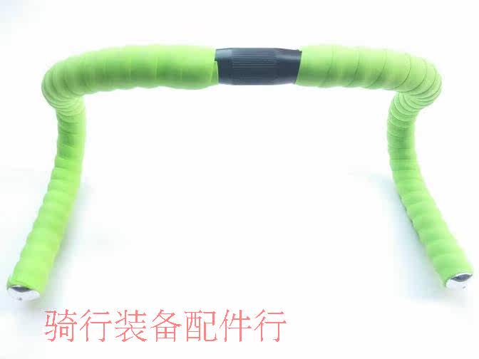 Guidon de vélo - Ref 2335930 Image 8