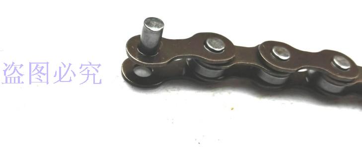 Chaîne de vélo - Ref 2380028 Image 6