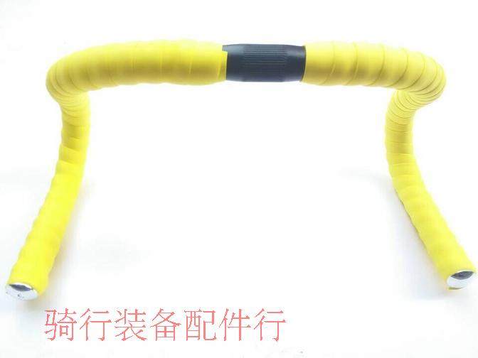 Guidon de vélo - Ref 2335930 Image 9