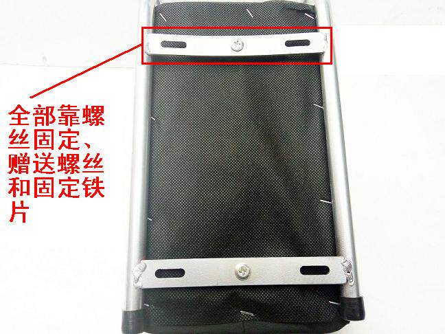 Selle de vélo - Ref 2349739 Image 15