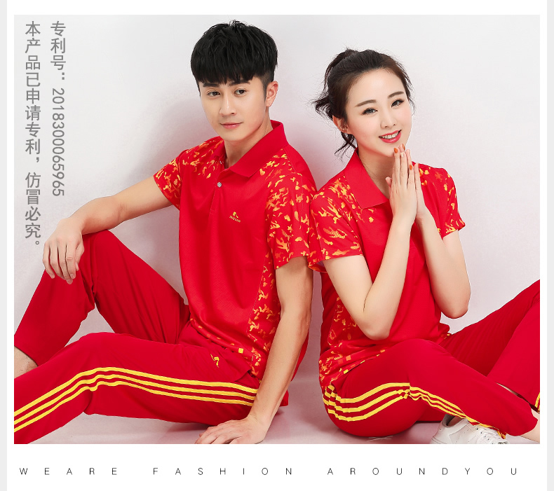 Bộ thứ mười một của Trung Quốc Dream Team màu đỏ xanh nửa quần trắng tay hiệu suất quần áo thể thao phù hợp với bộ đồ thể thao phù hợp với nhóm - Thể thao sau bộ adidas nam mùa đông