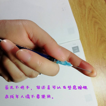 Split up small tools: frozen tube flat-head syringe straw empty ink sacks etc.