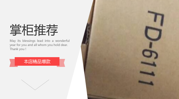 4352-OKB detector OKI photoelectric smoke probe