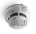 Fire ALARM TYPE 4452-OKB Probe OKI Smoke detector NDC Bargaining TYPE 2232-PKB